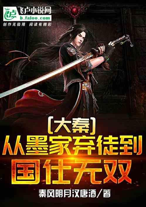 九州唐樾建设项目拖欠农民工工资,莒南县住建局征集线索!